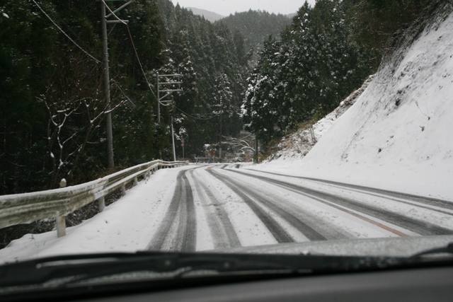 雪 ギガ ラジエーター CXY77BJ CXY77CJ 8-98201-072-4 8-98201072